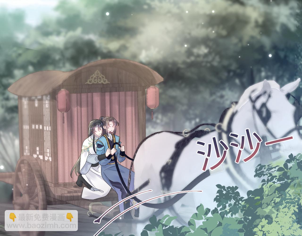 第182话  师尊出手63