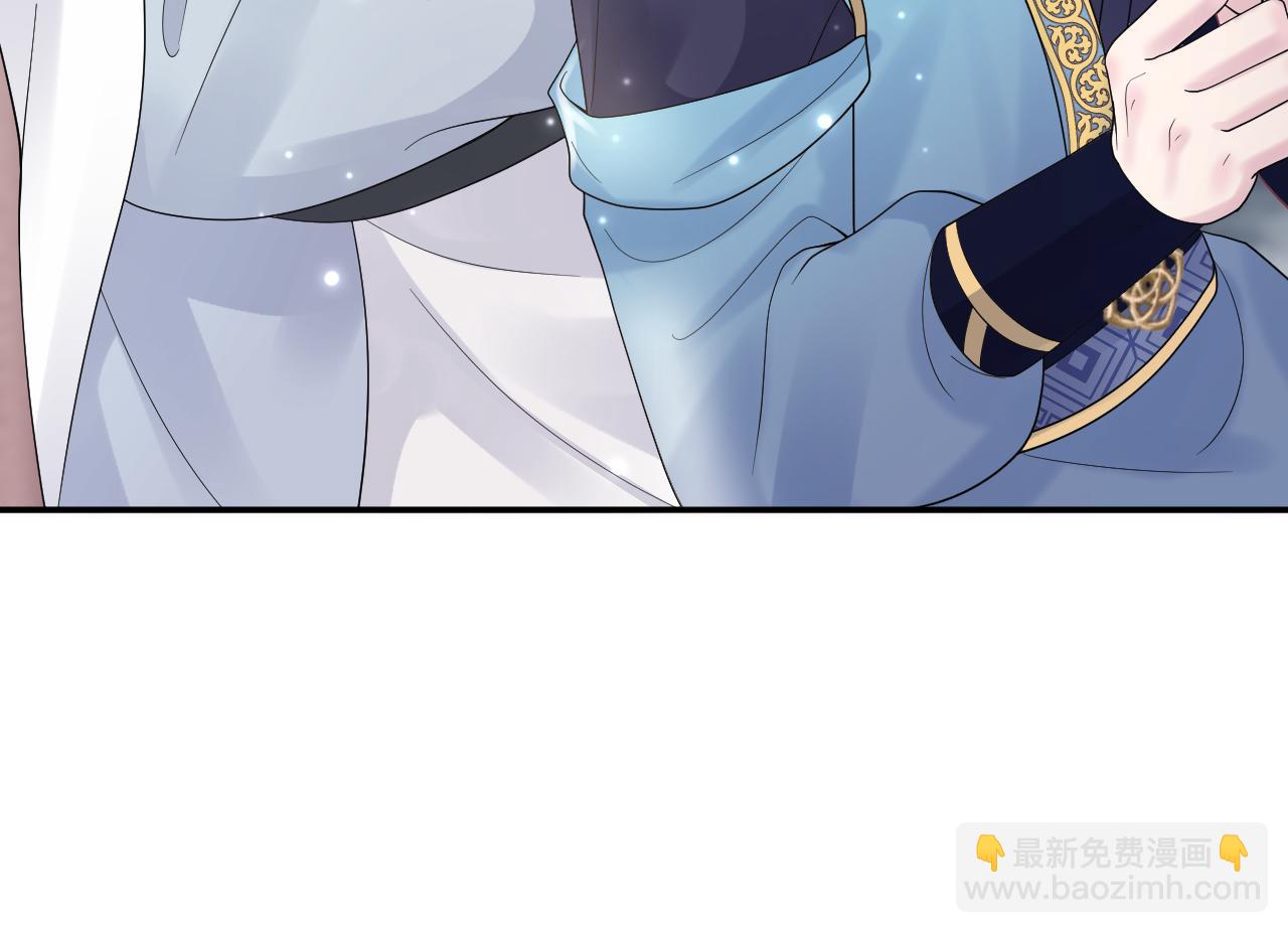 第182话  师尊出手67
