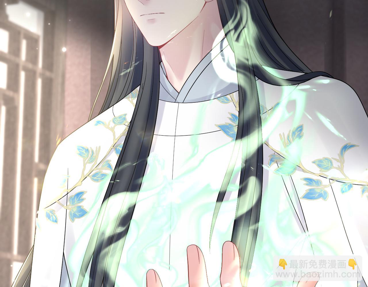 第182话  师尊出手72