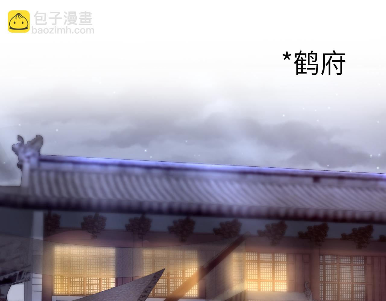 第182话  师尊出手84