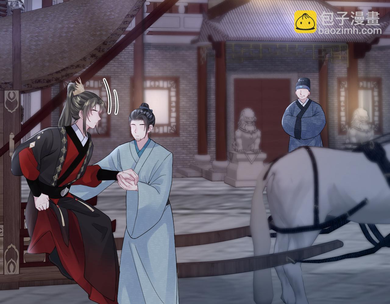 第182话  师尊出手85