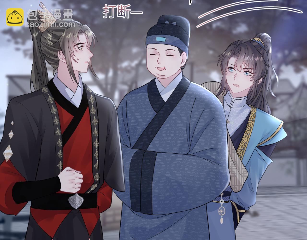 第182话  师尊出手91