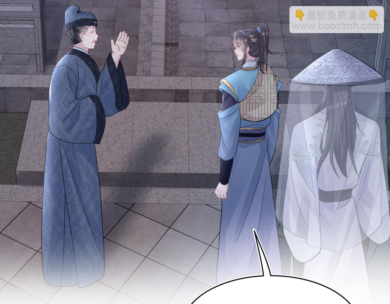 第182话  师尊出手96