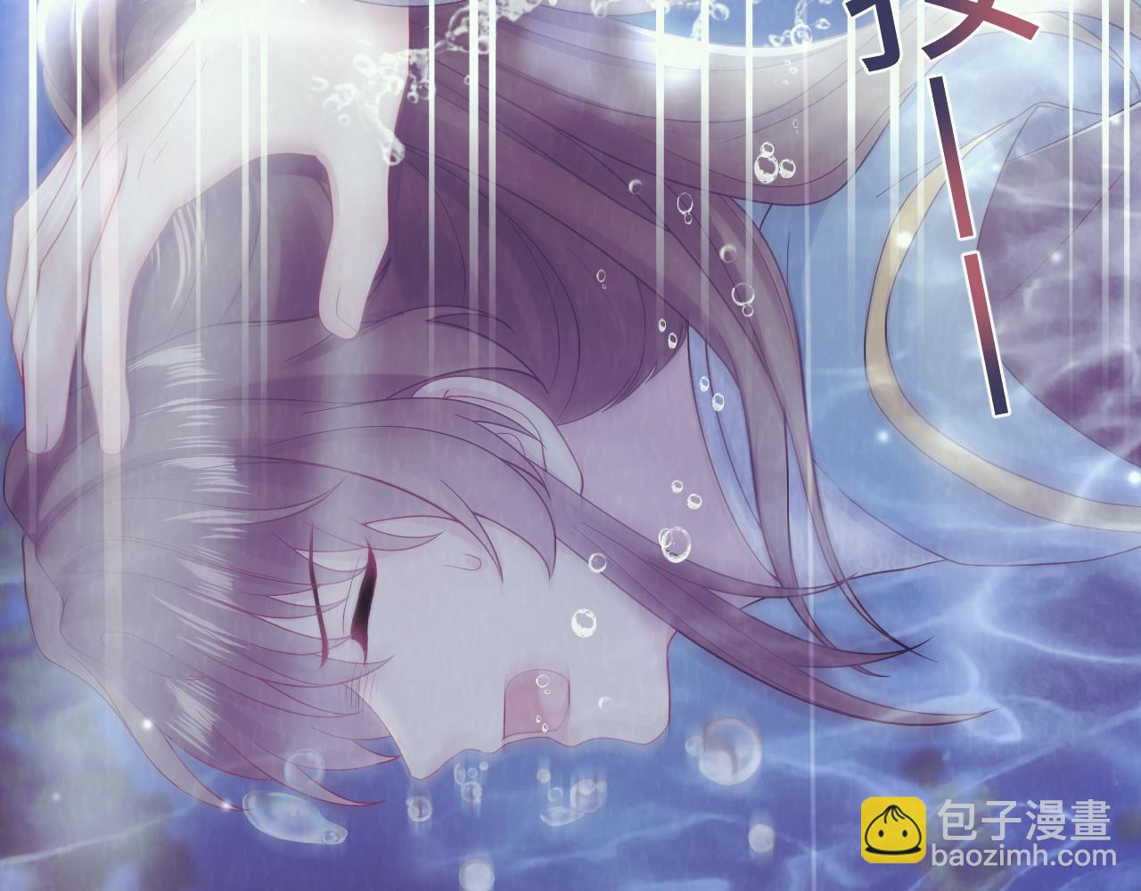 第183话 阳阳的噩梦10