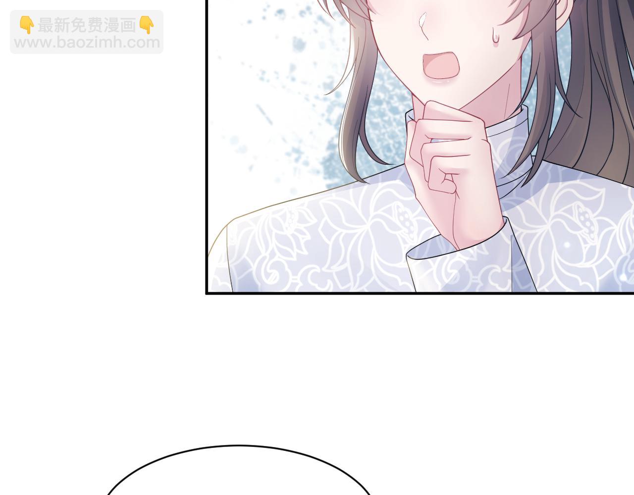第183话 阳阳的噩梦110