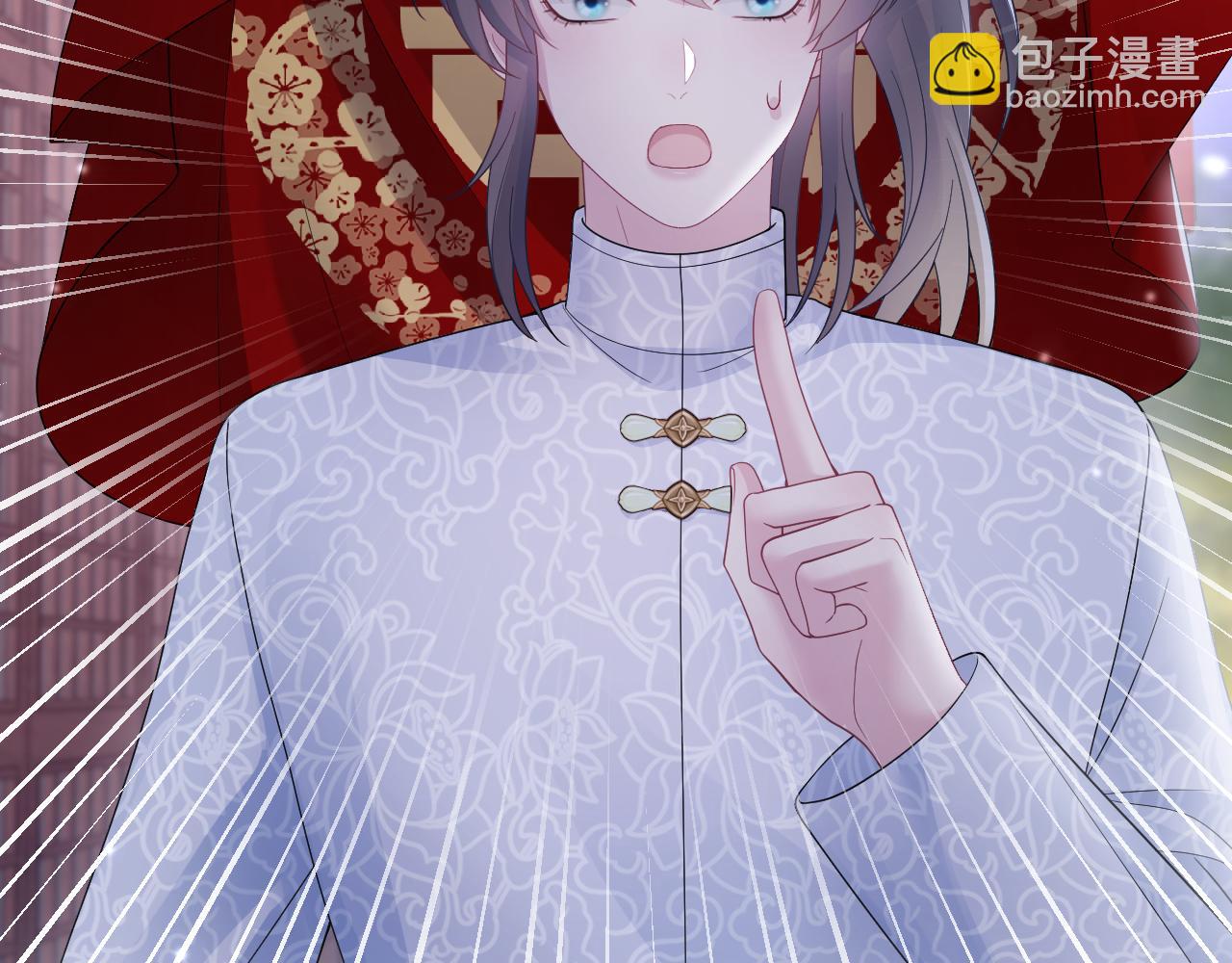 第183话 阳阳的噩梦112