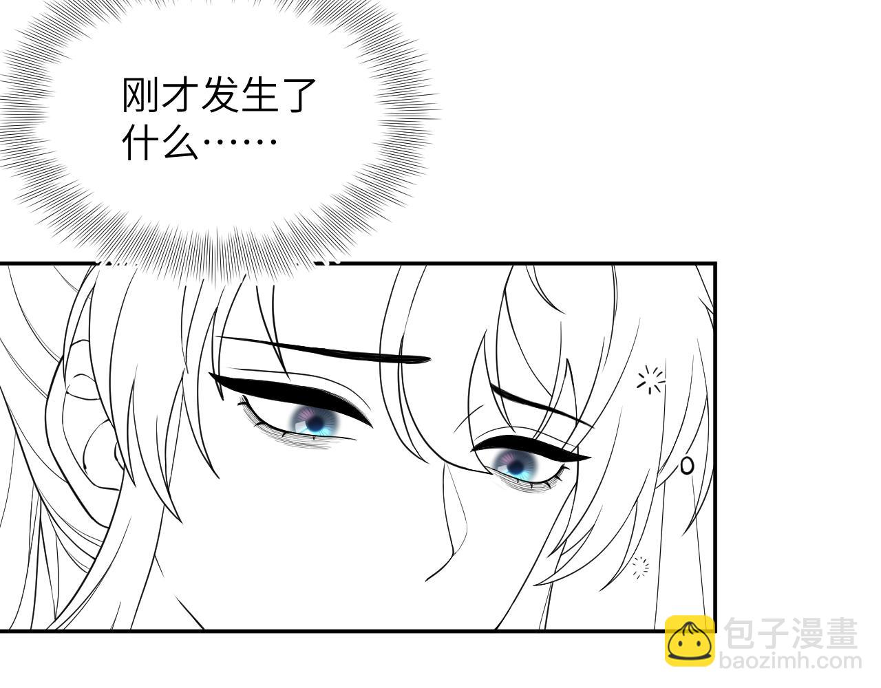 第183话 阳阳的噩梦117