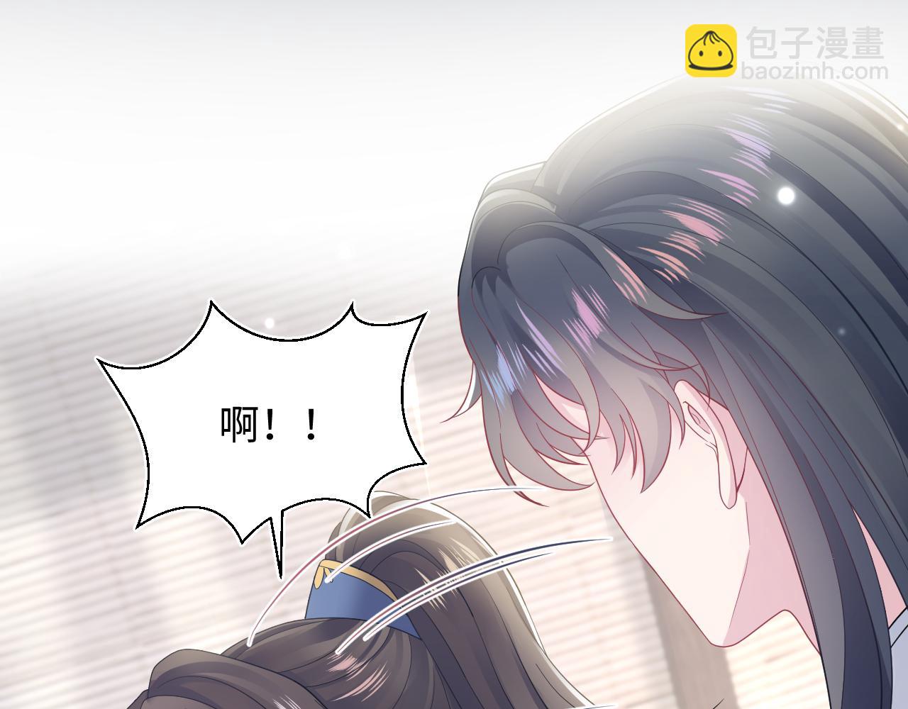 第183话 阳阳的噩梦15