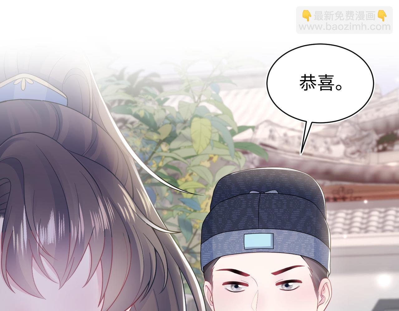 第183话 阳阳的噩梦64