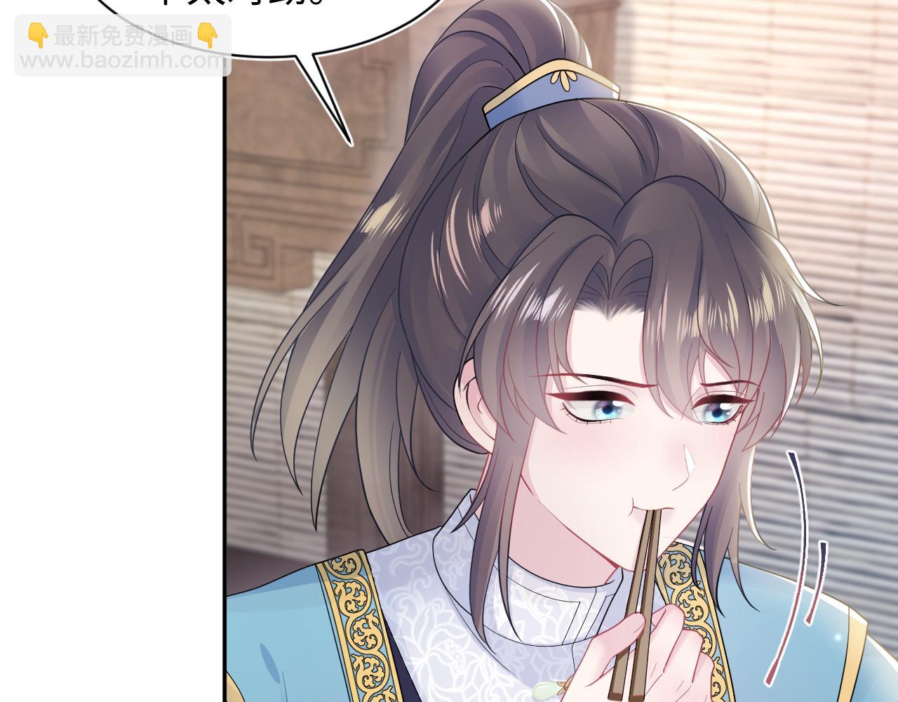 第183话 阳阳的噩梦75