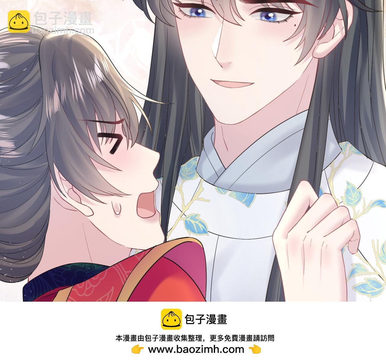 184话 陷入幻境107