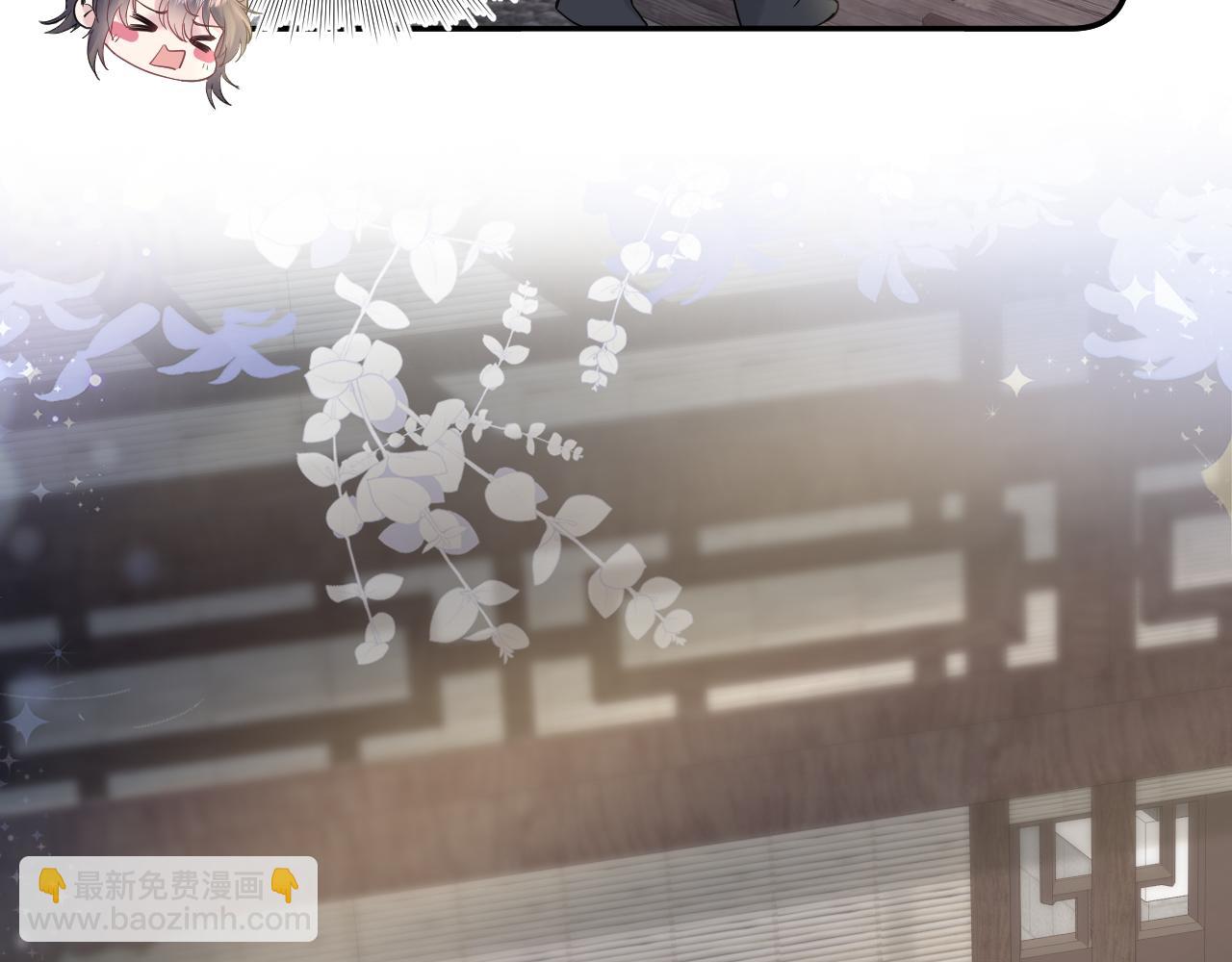 184话 陷入幻境111