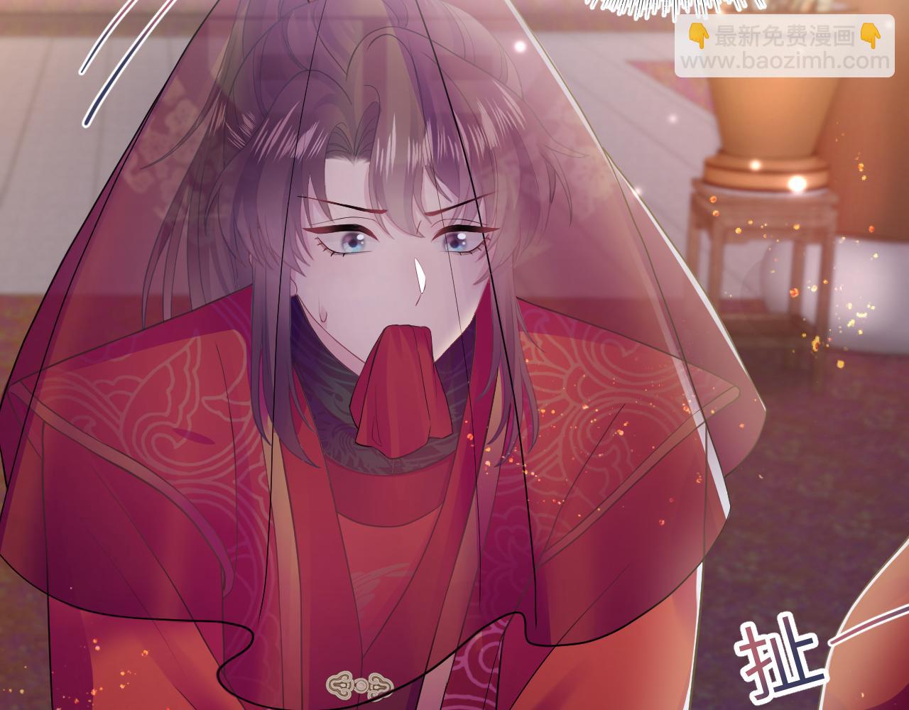 184话 陷入幻境16