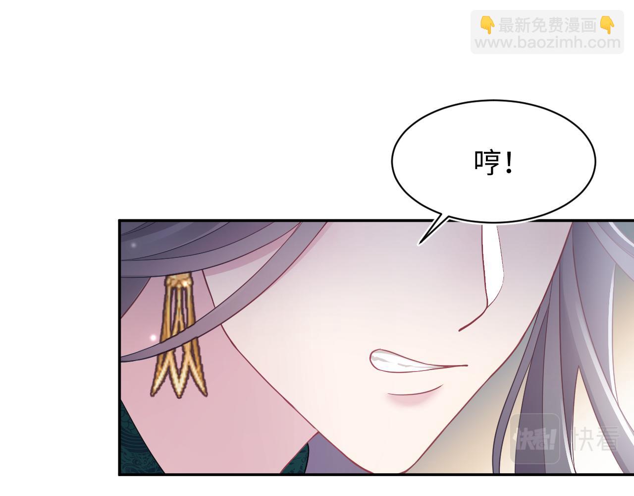 184话 陷入幻境23