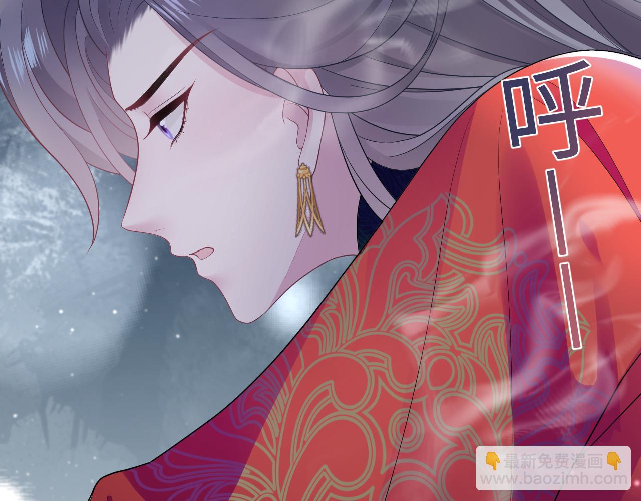 184话 陷入幻境39