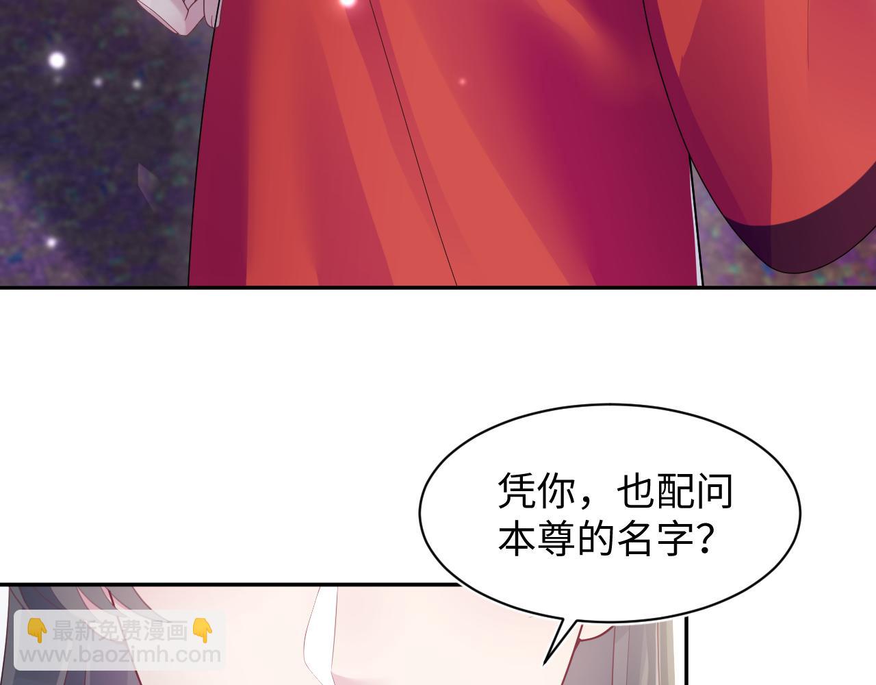 184话 陷入幻境44