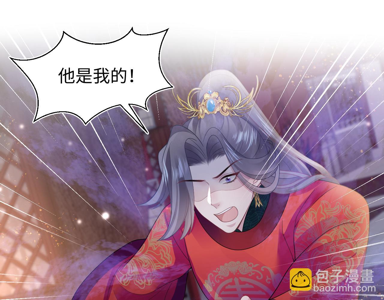 184话 陷入幻境48