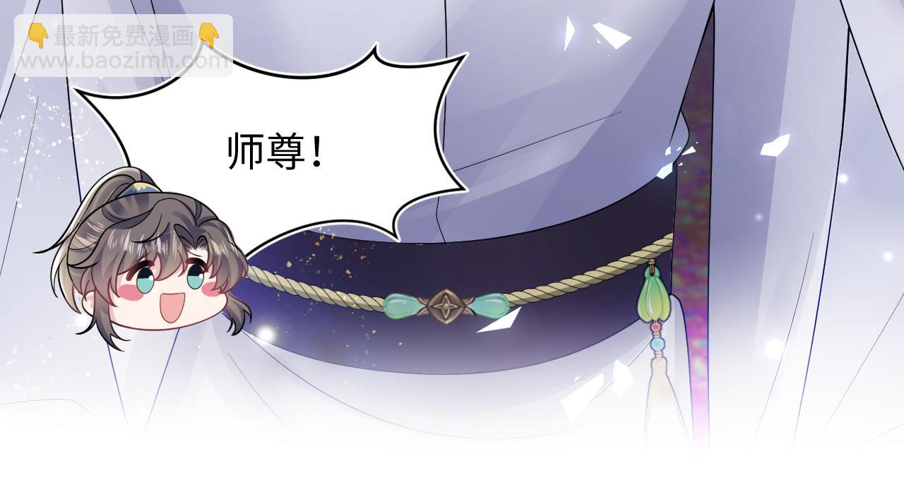 184话 陷入幻境51