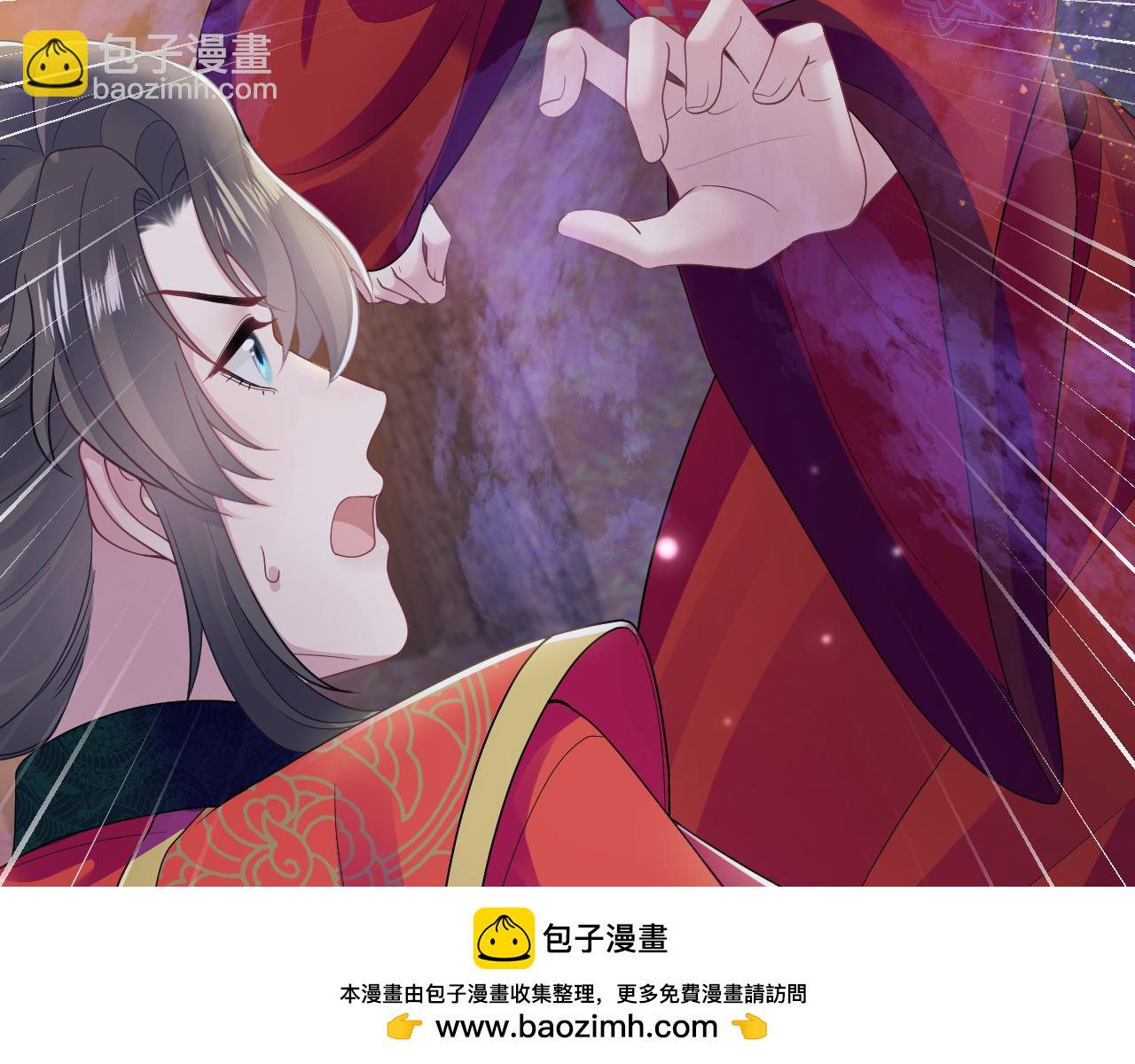 184话 陷入幻境53