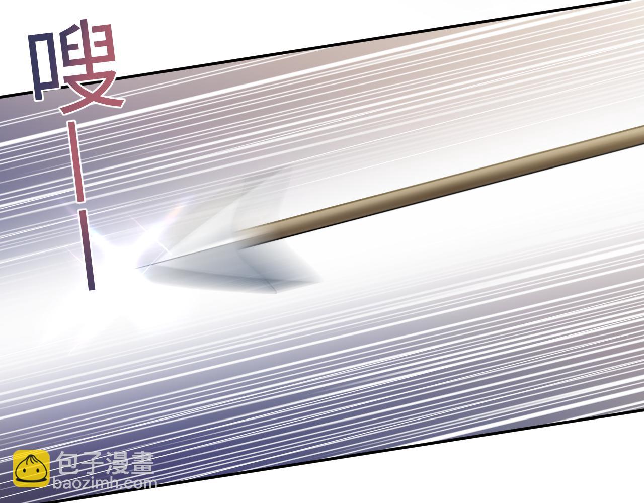 184话 陷入幻境55