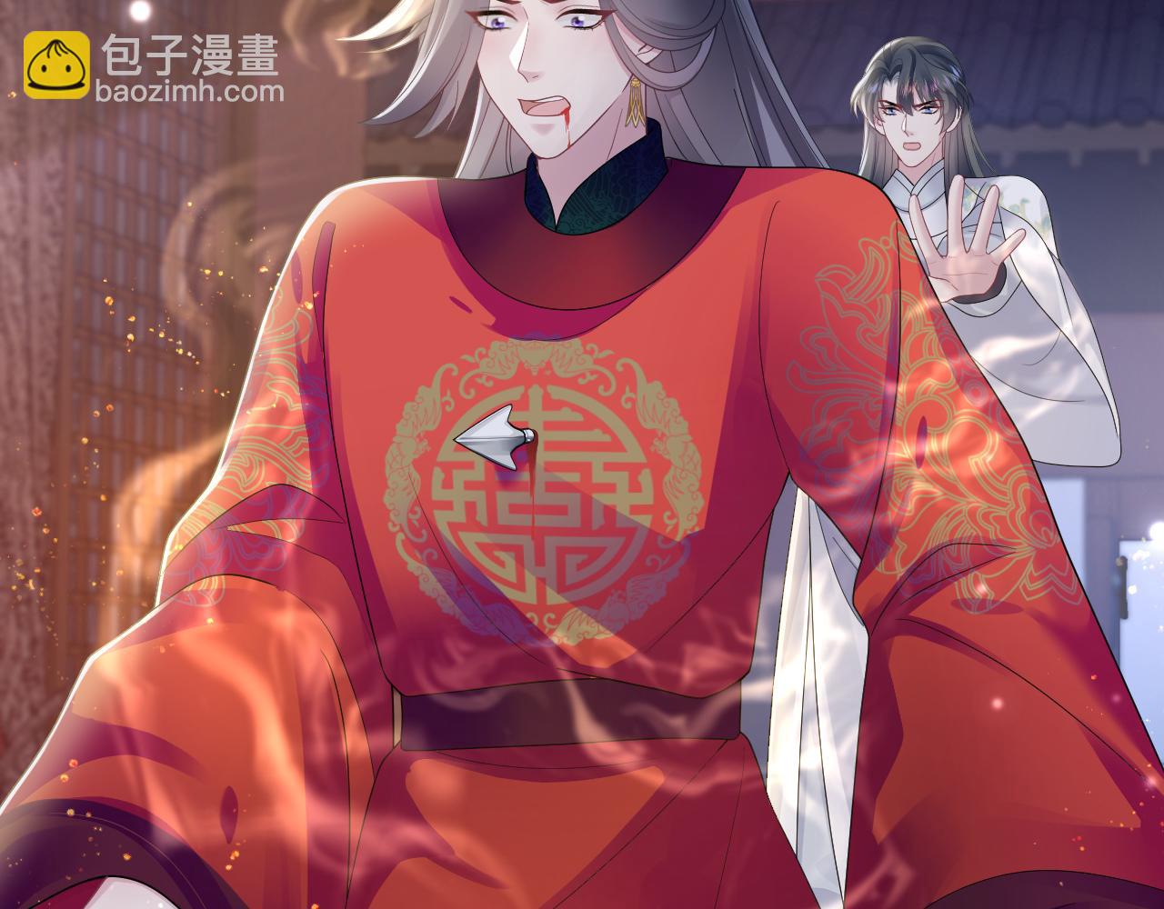 184话 陷入幻境57