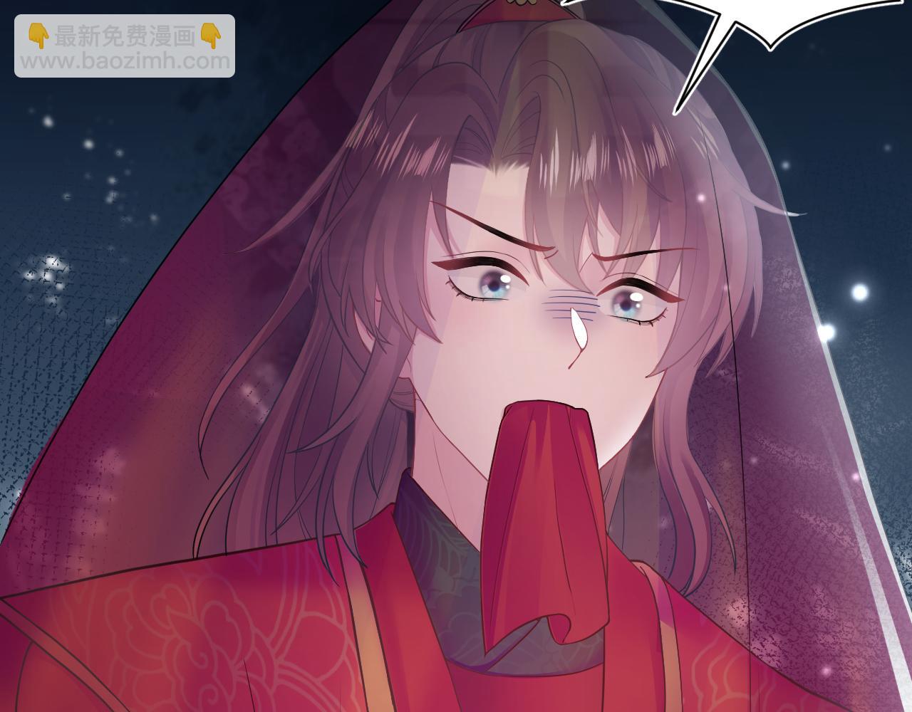 184话 陷入幻境8