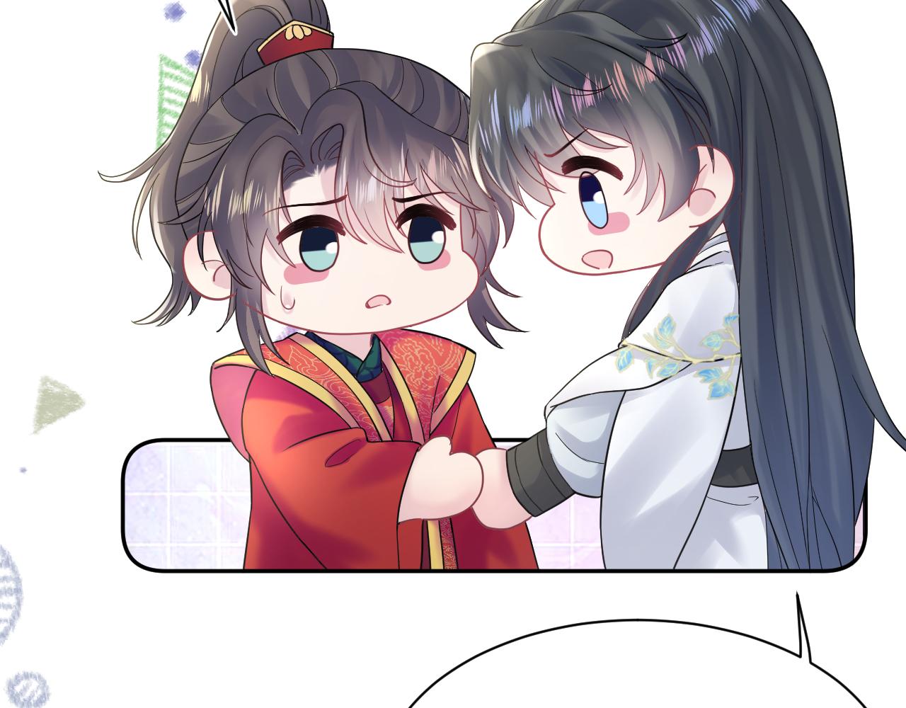 184话 陷入幻境89