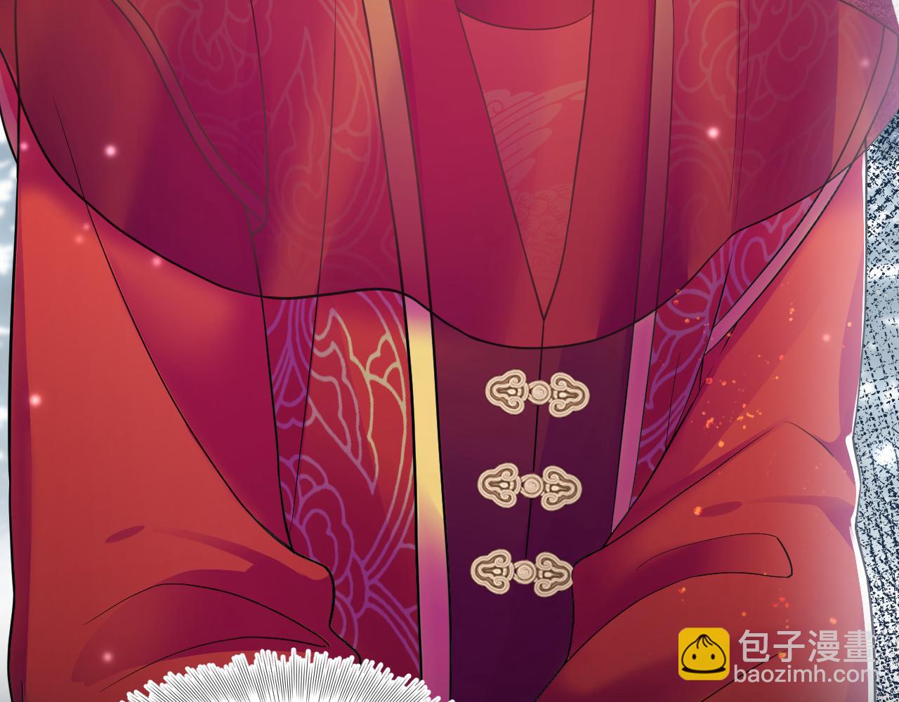 184话 陷入幻境9