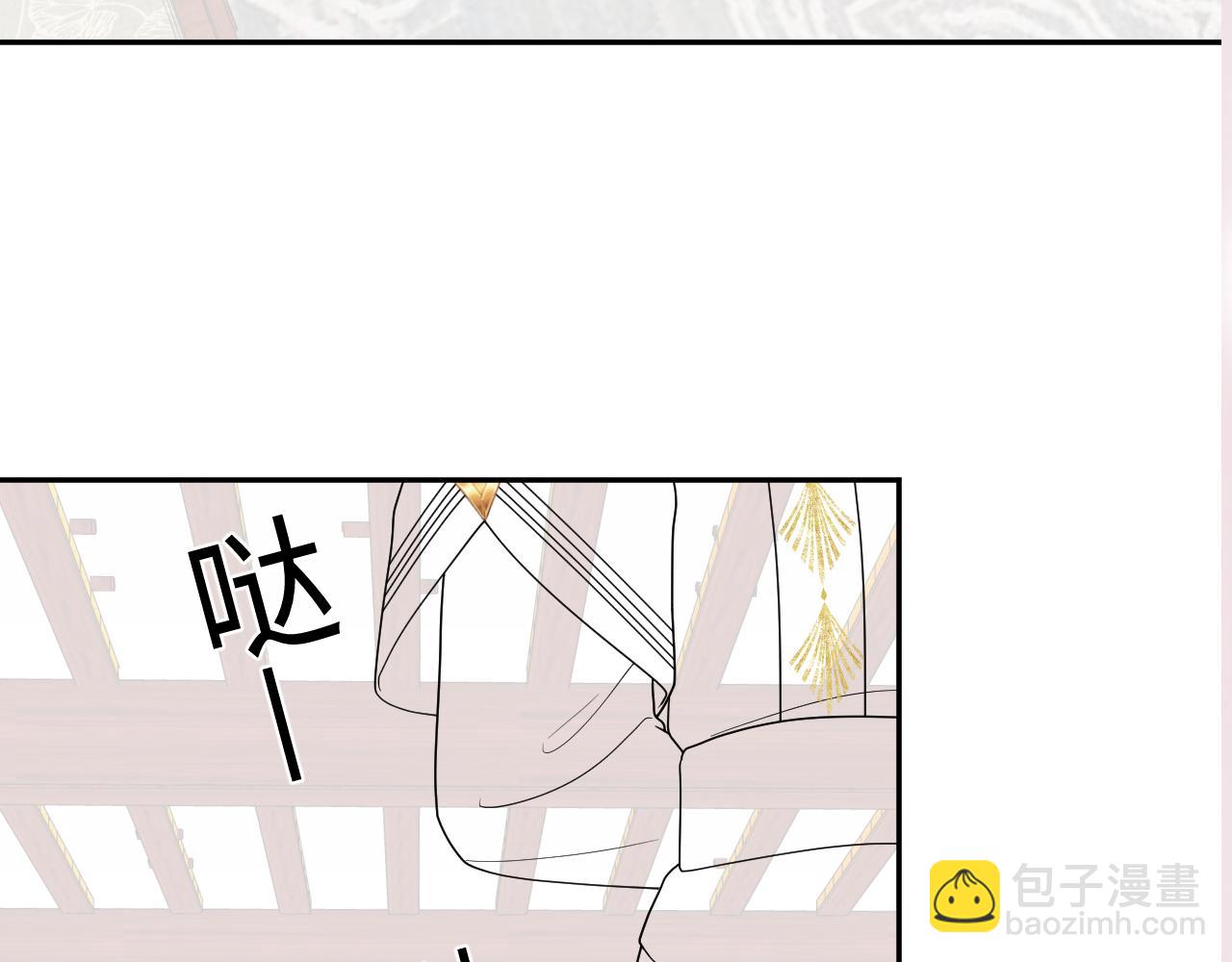 185话 鹤家家主122