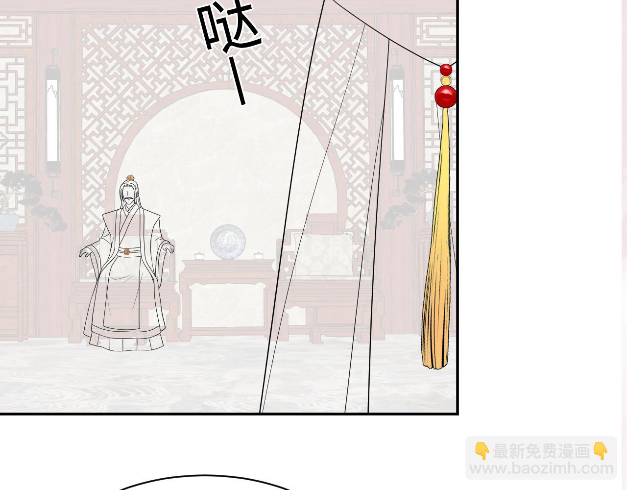 185话 鹤家家主123