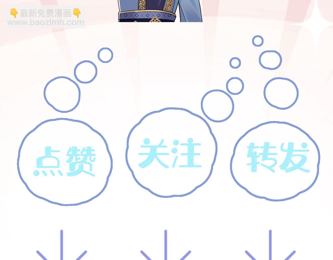 185话 鹤家家主130