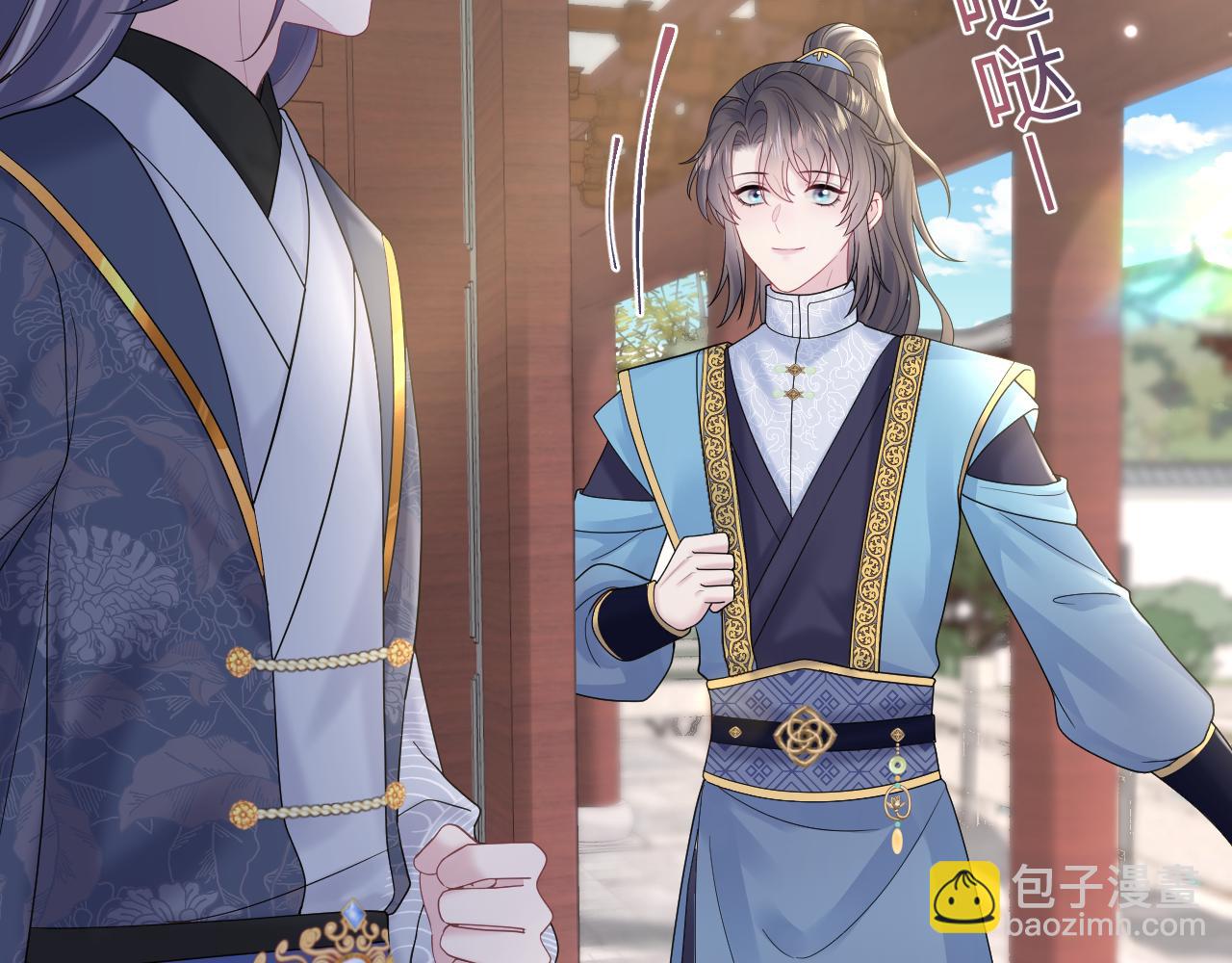 185话 鹤家家主23