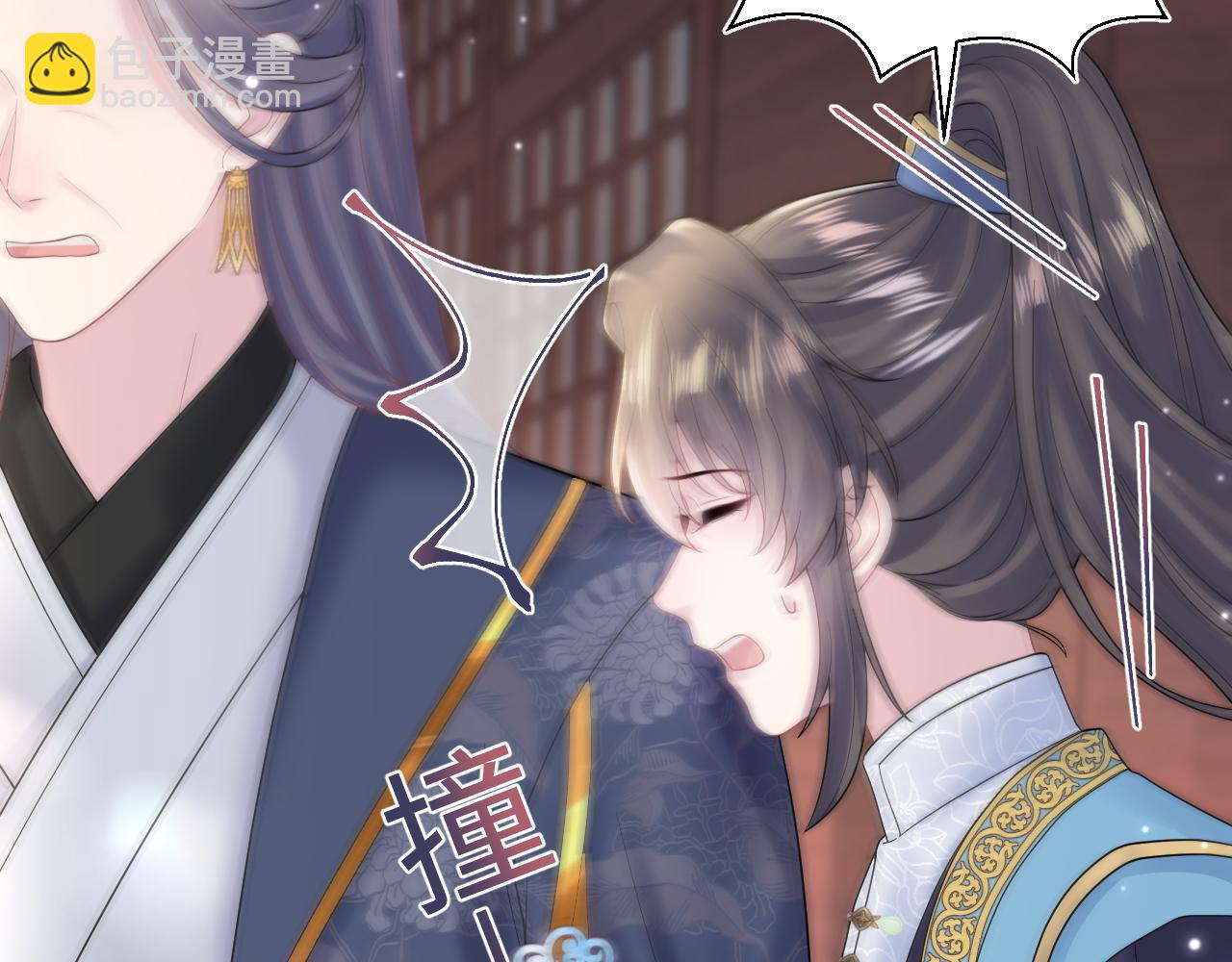 185话 鹤家家主25