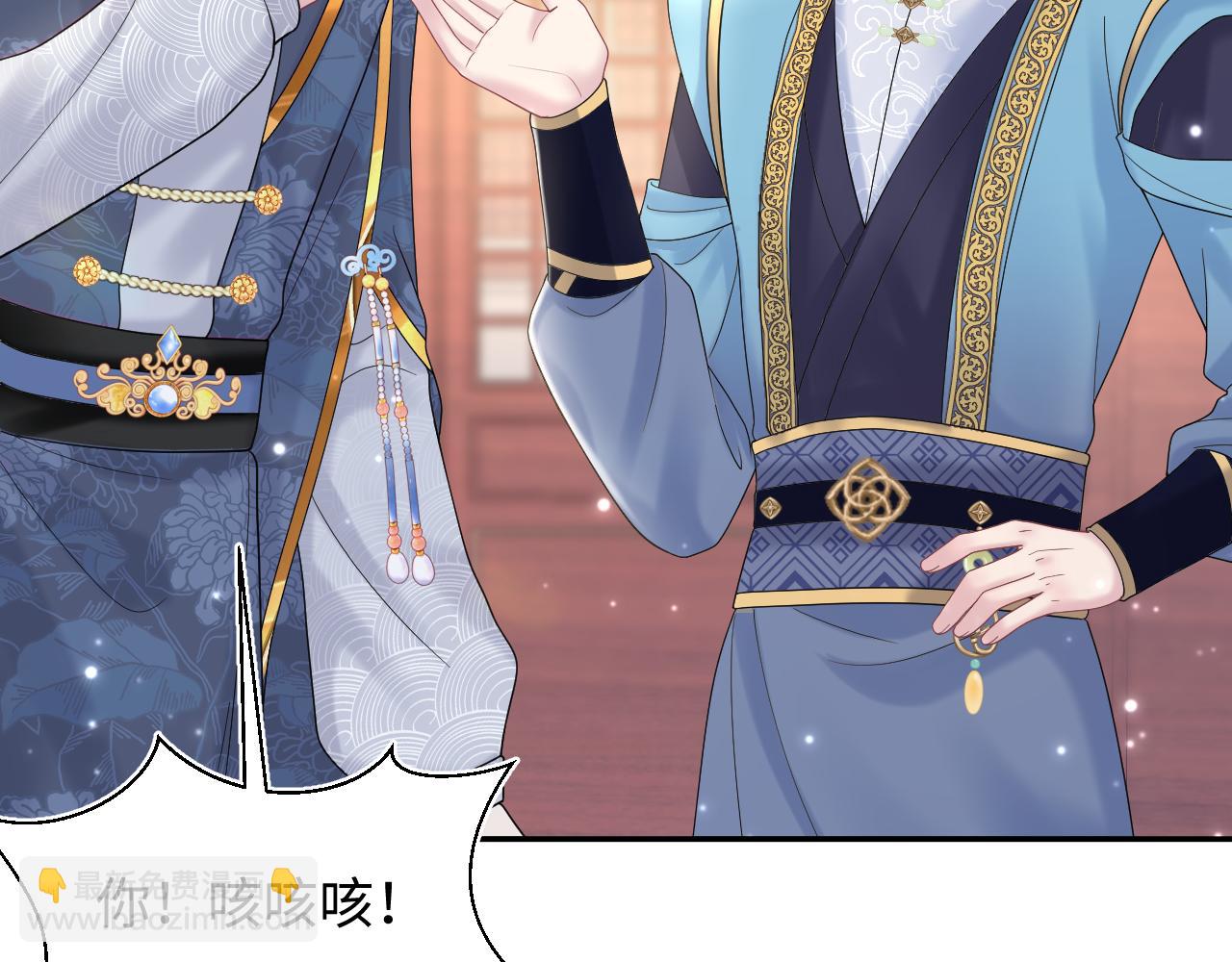 185话 鹤家家主40