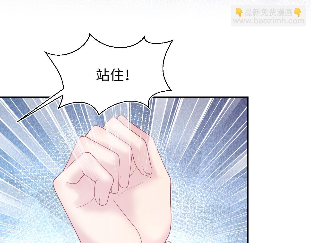 185话 鹤家家主44