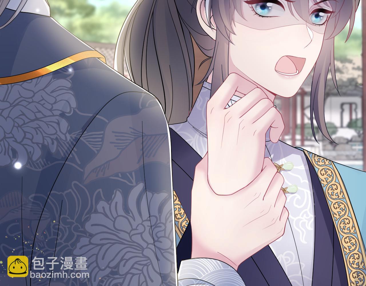 185话 鹤家家主54