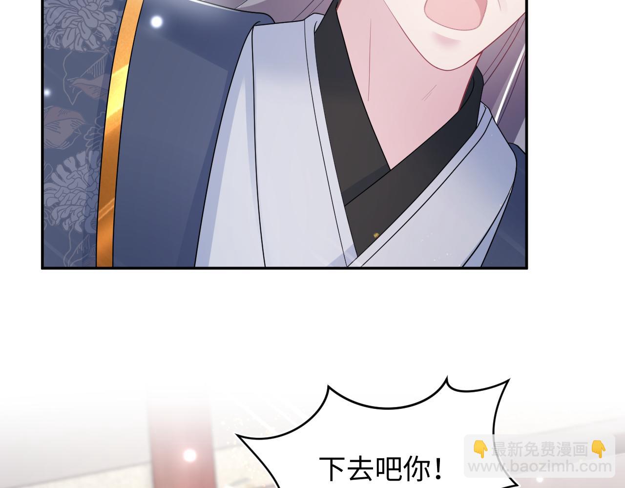 185话 鹤家家主57