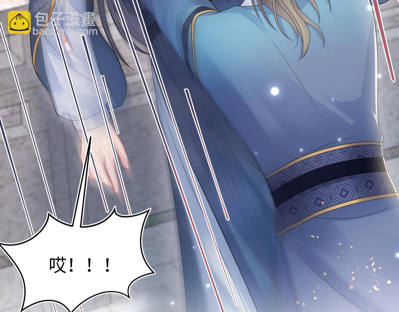 185话 鹤家家主59