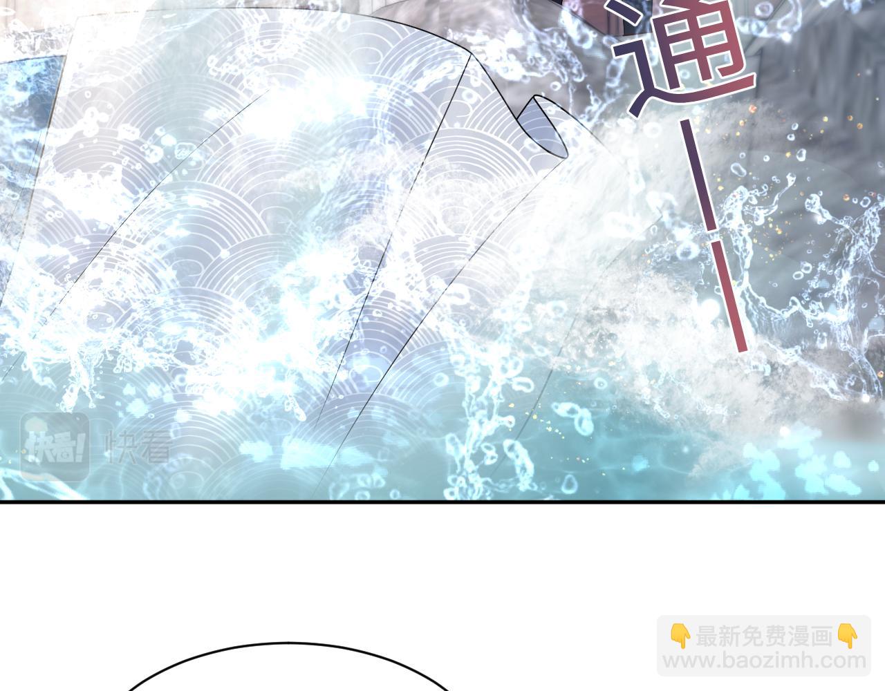185话 鹤家家主62