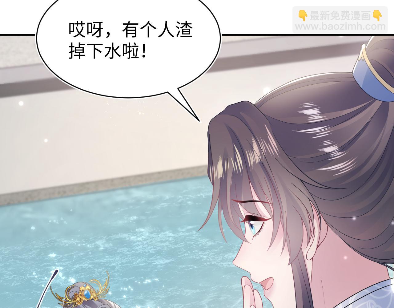 185话 鹤家家主63