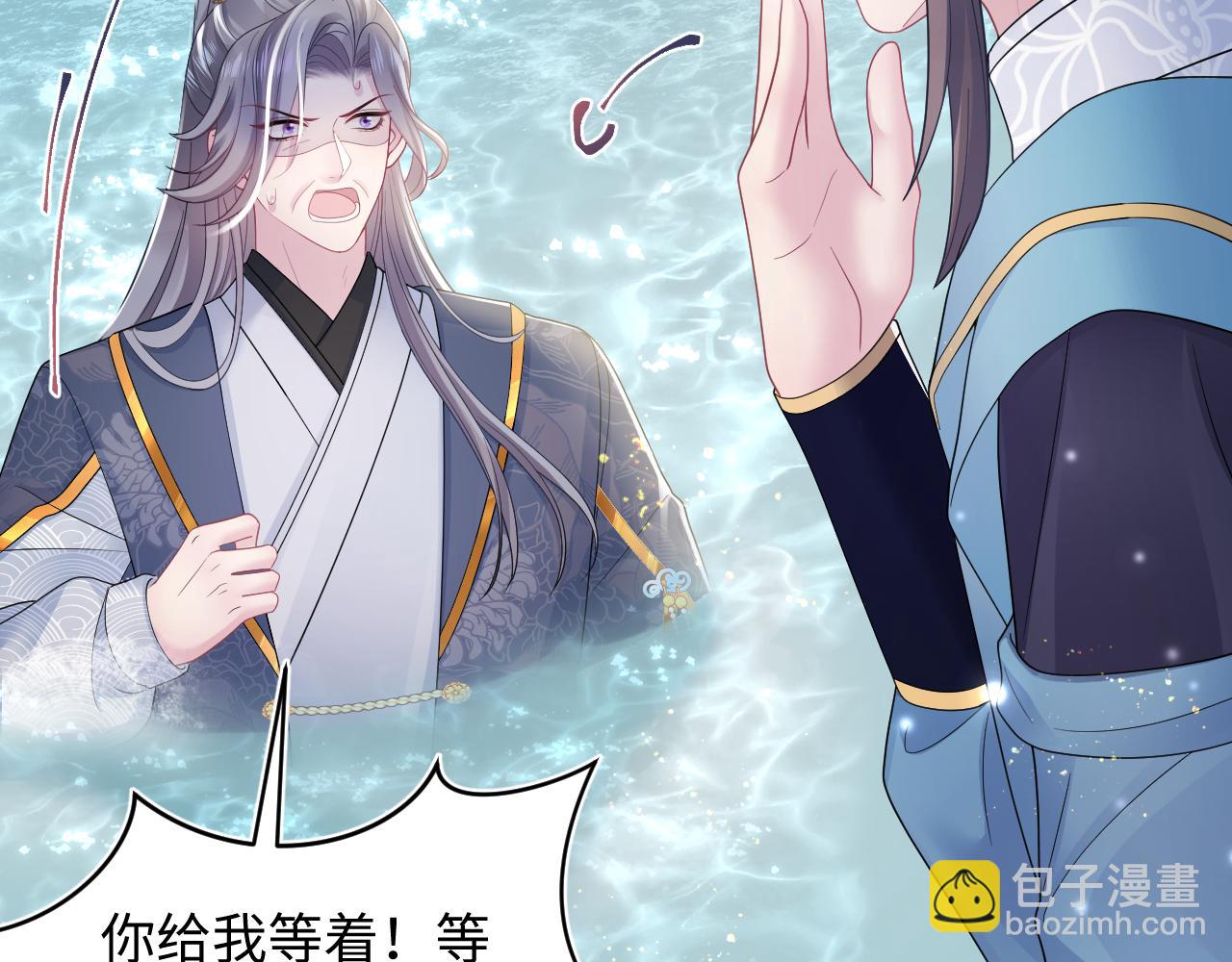 185话 鹤家家主64