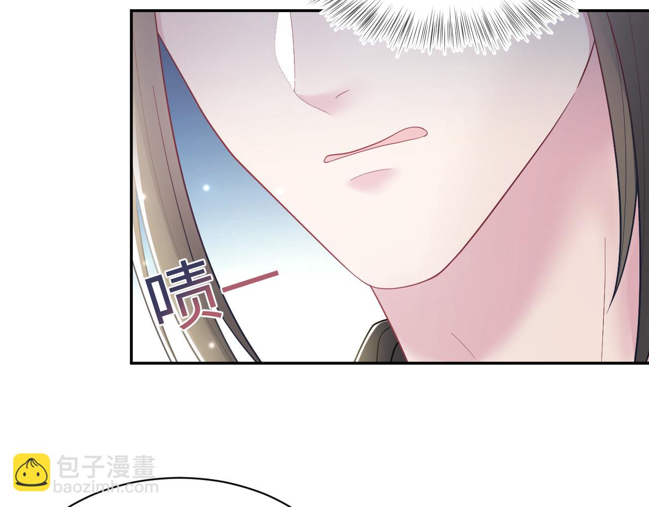 185话 鹤家家主79