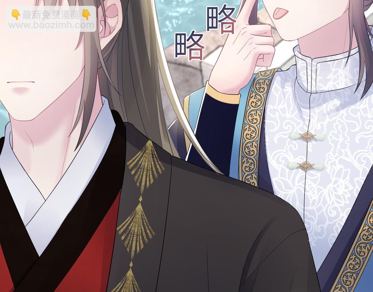 185话 鹤家家主86