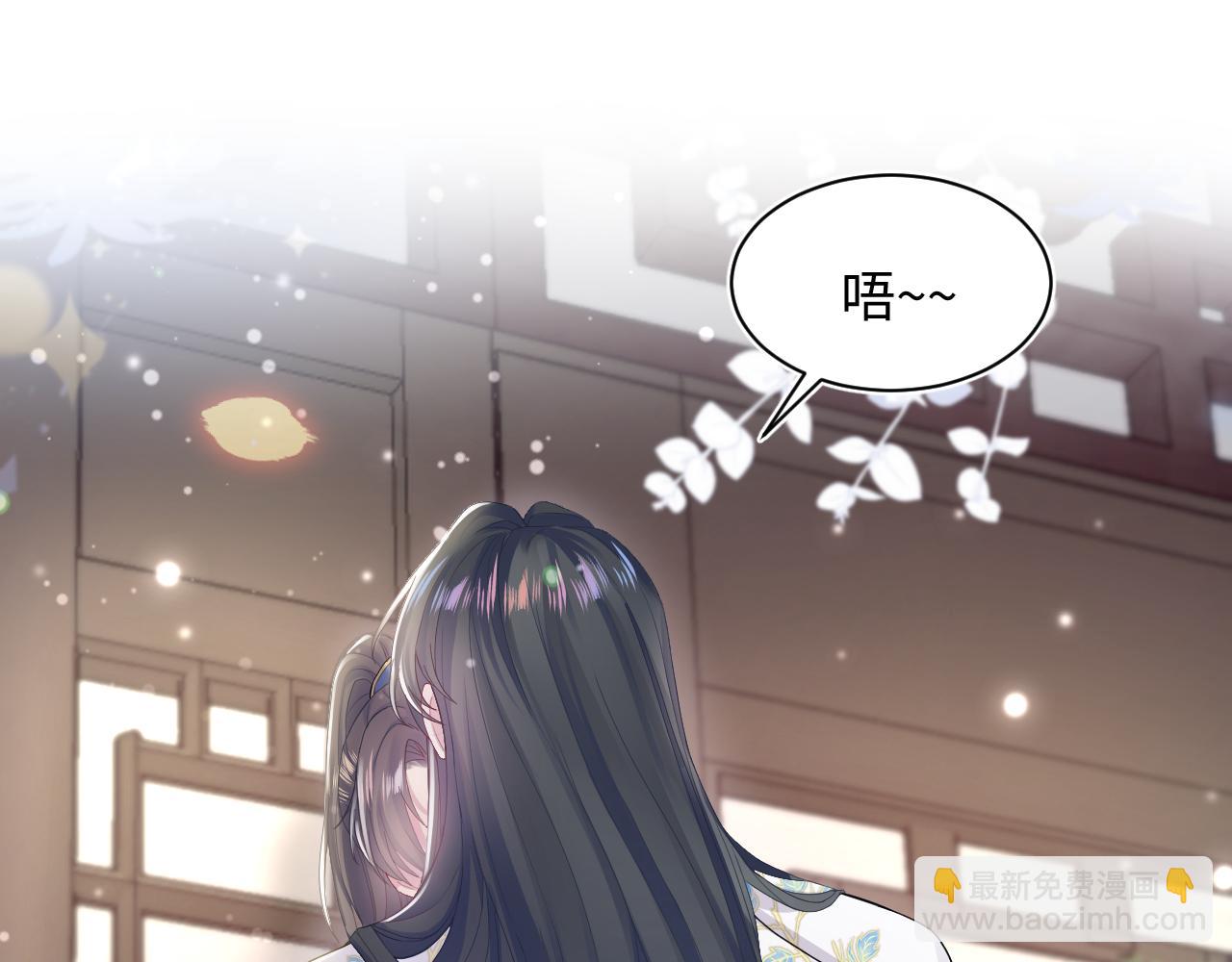 185话 鹤家家主95