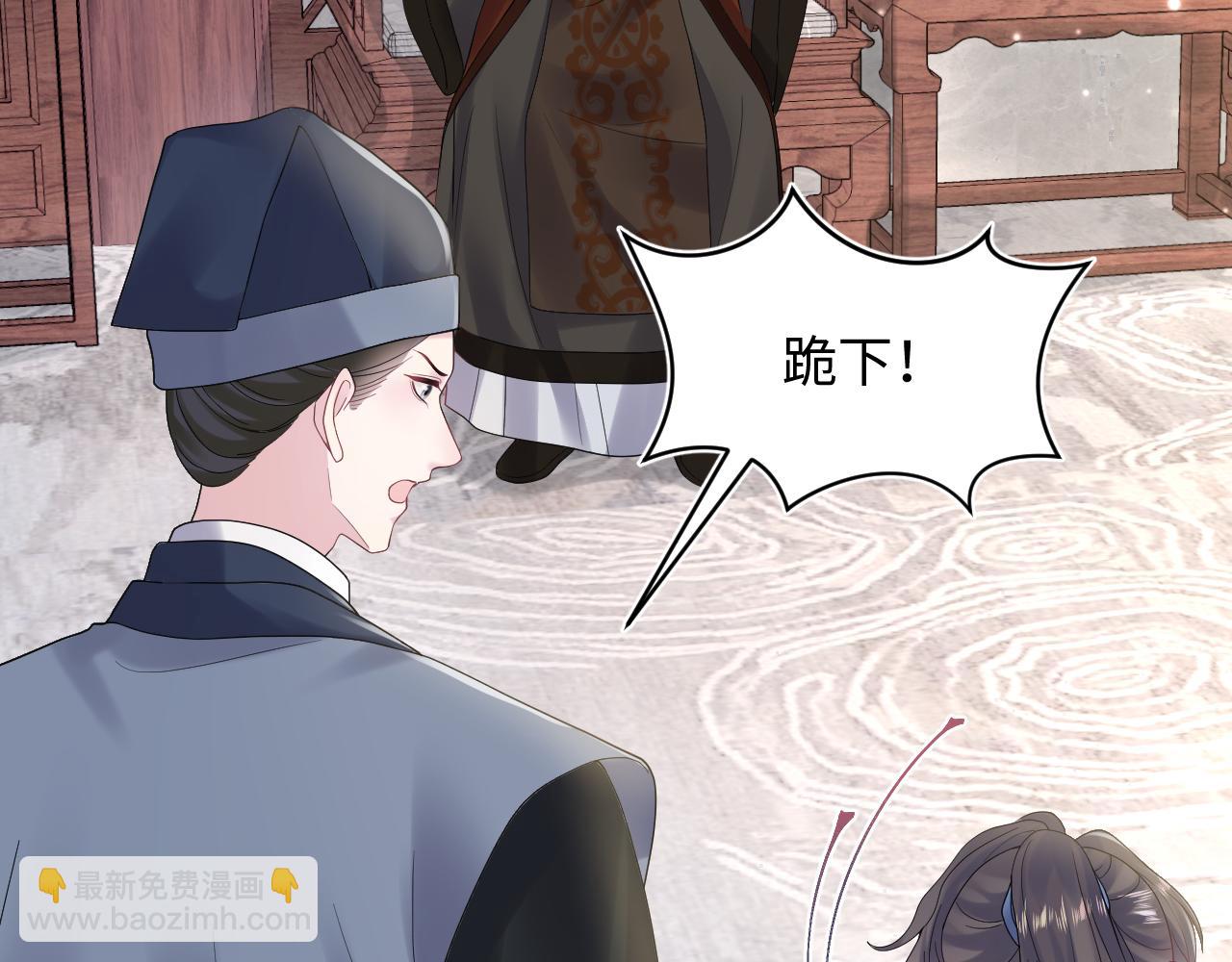 第186话 被捉拿108
