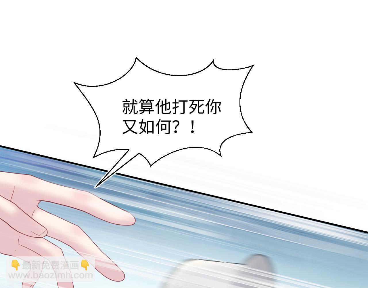 第186话 被捉拿114