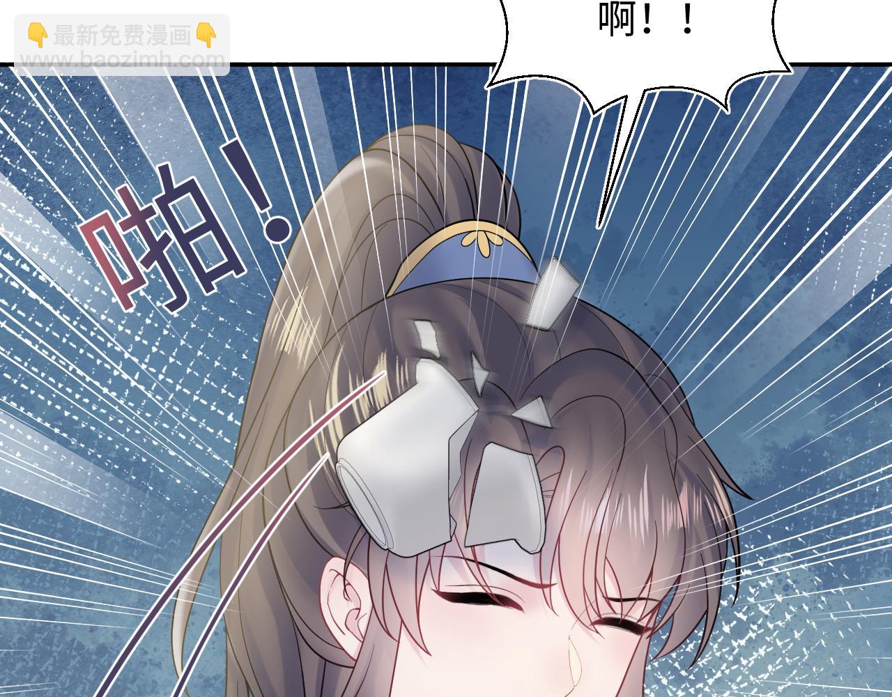 第186话 被捉拿116