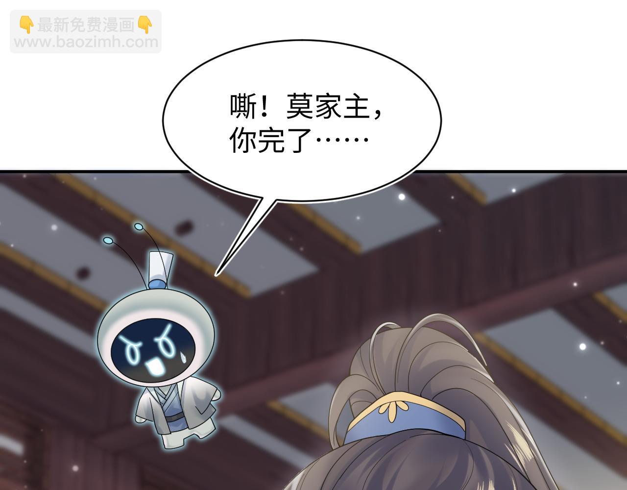 第186话 被捉拿118