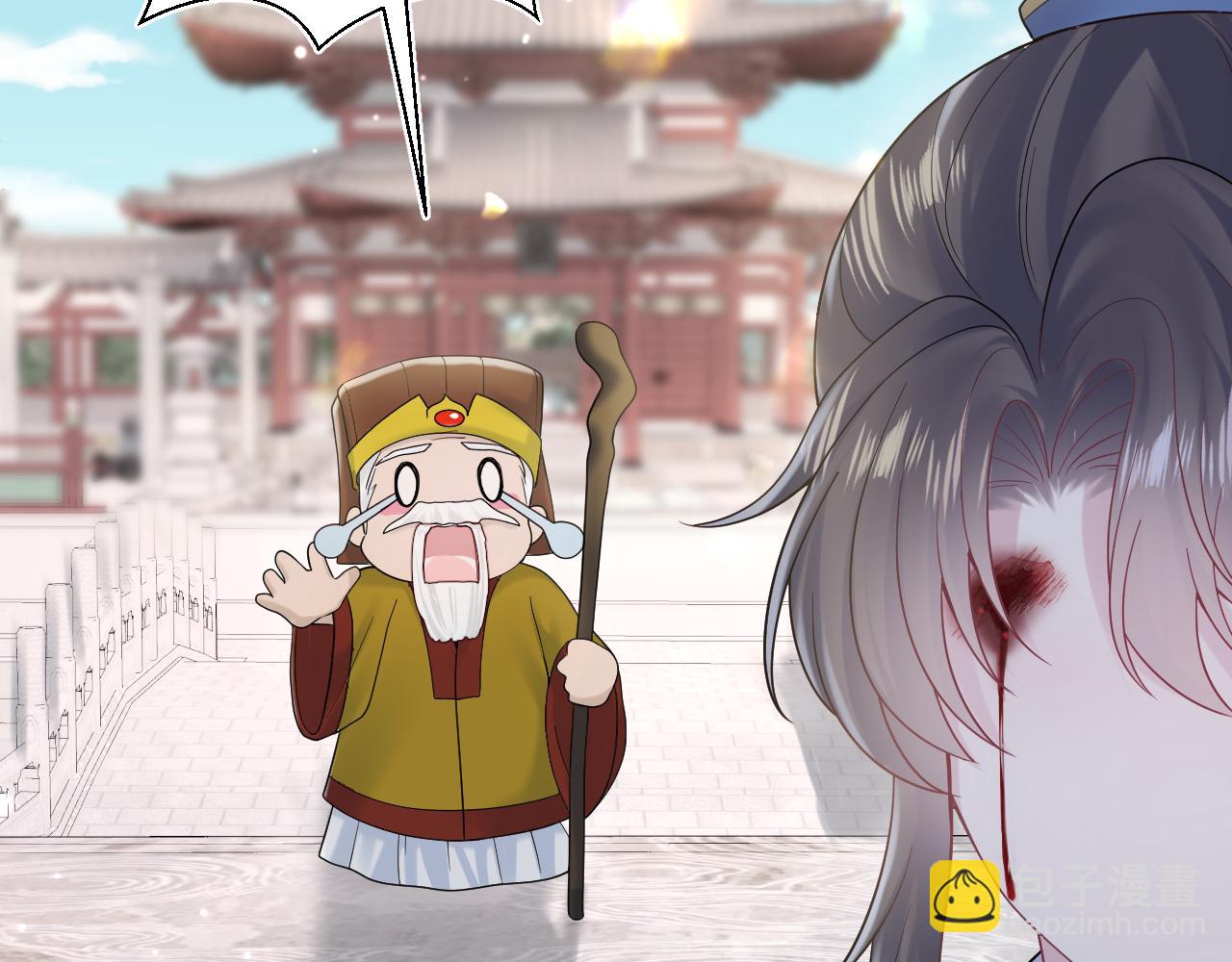第186话 被捉拿121