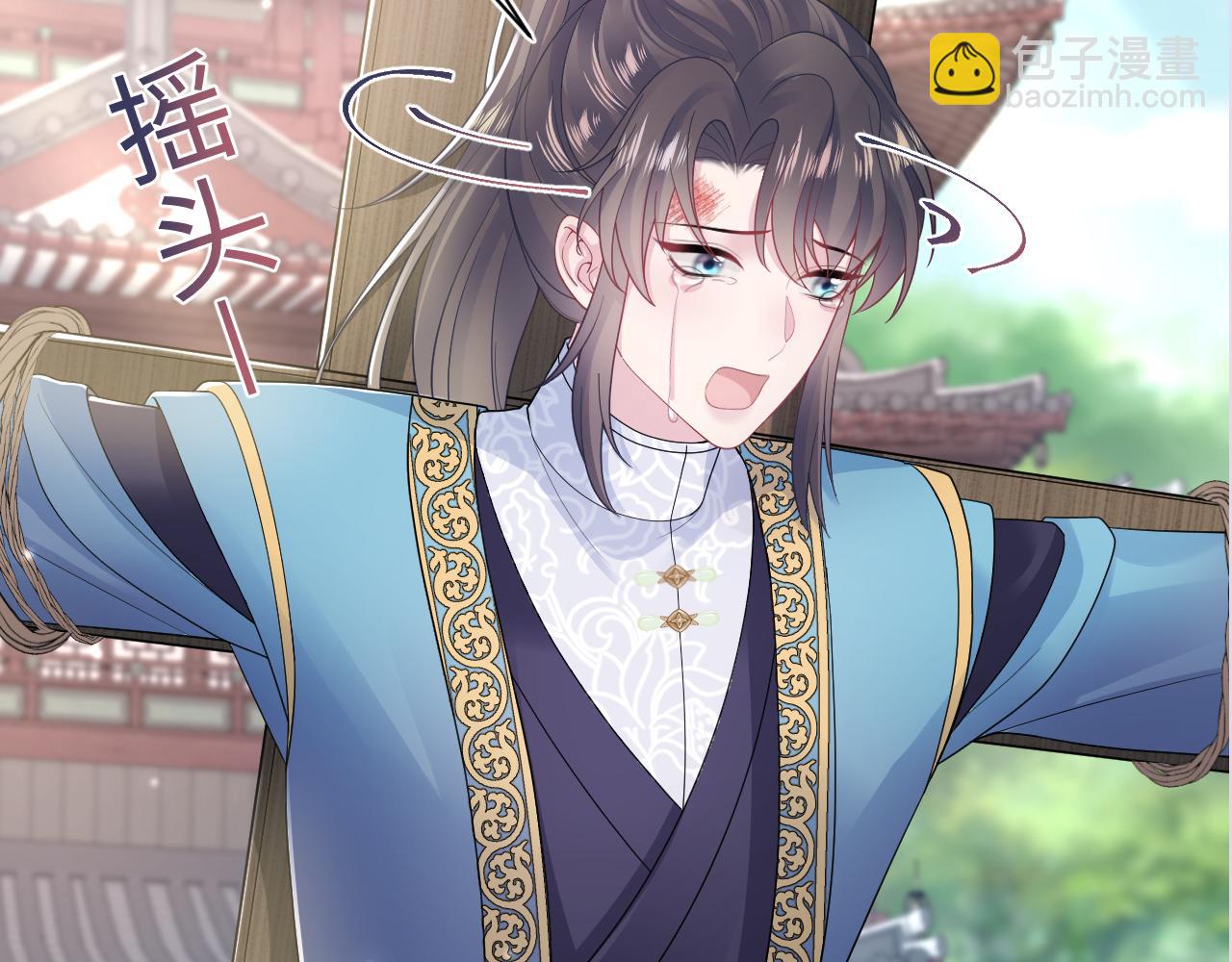 第186话 被捉拿124